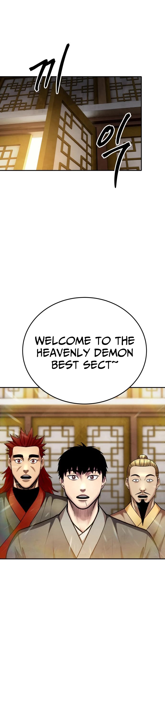 Embodiment of the Assassin in the Murim World chapter 70 page 40