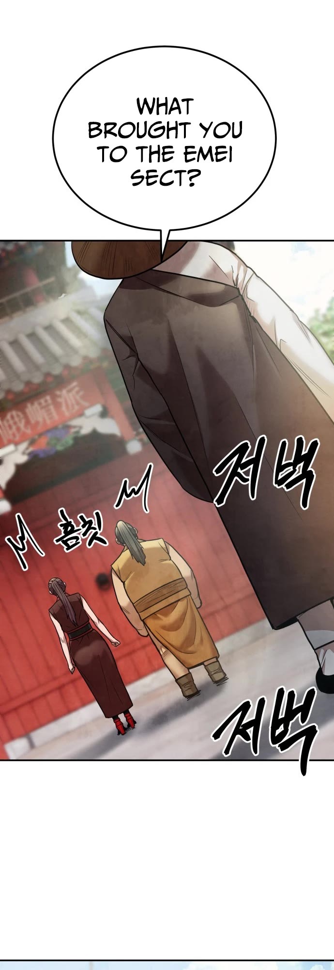 Embodiment of the Assassin in the Murim World chapter 70 page 6