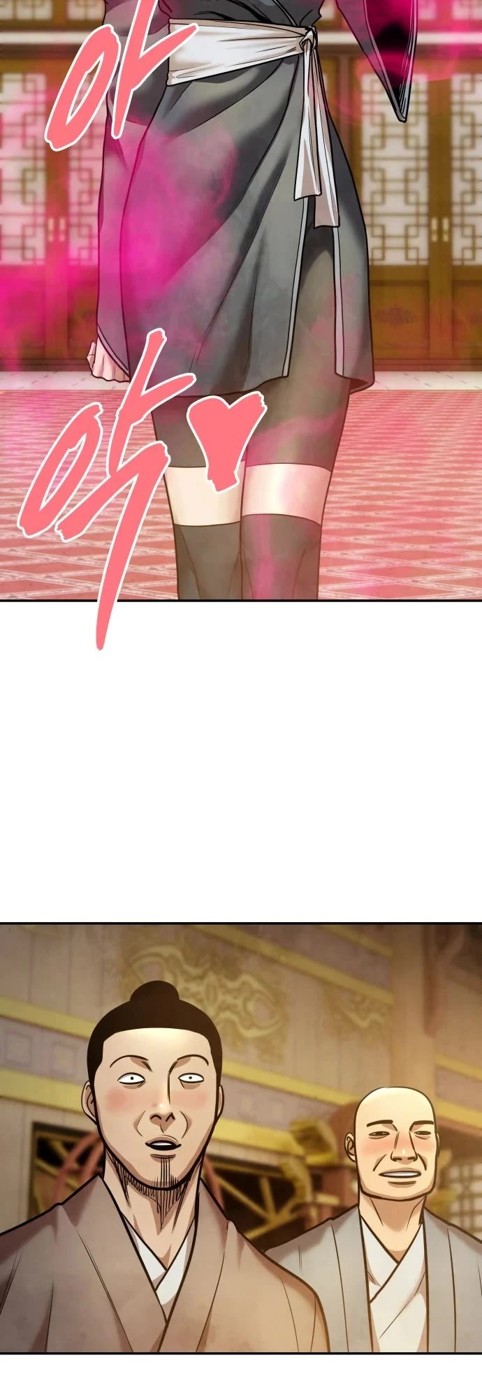 Embodiment of the Assassin in the Murim World chapter 71 page 18