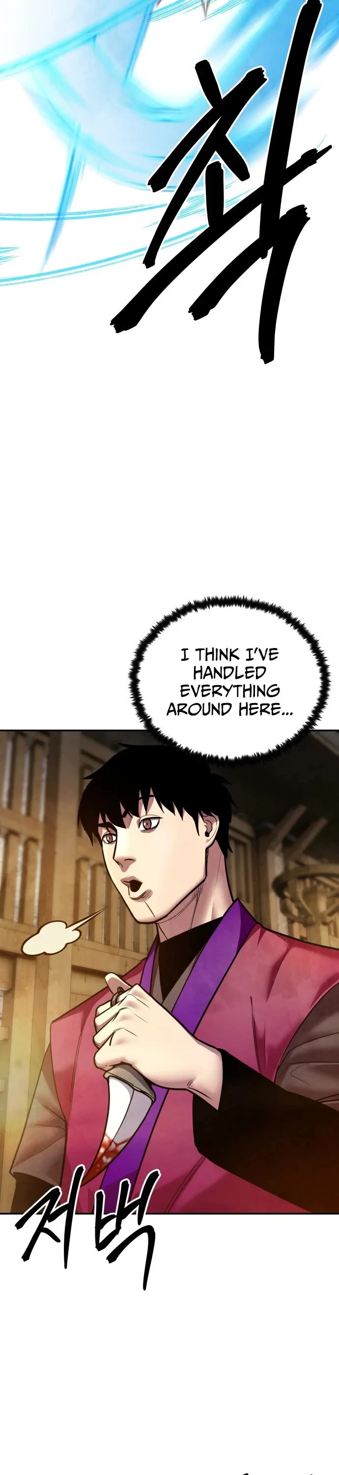 Embodiment of the Assassin in the Murim World chapter 71 page 60