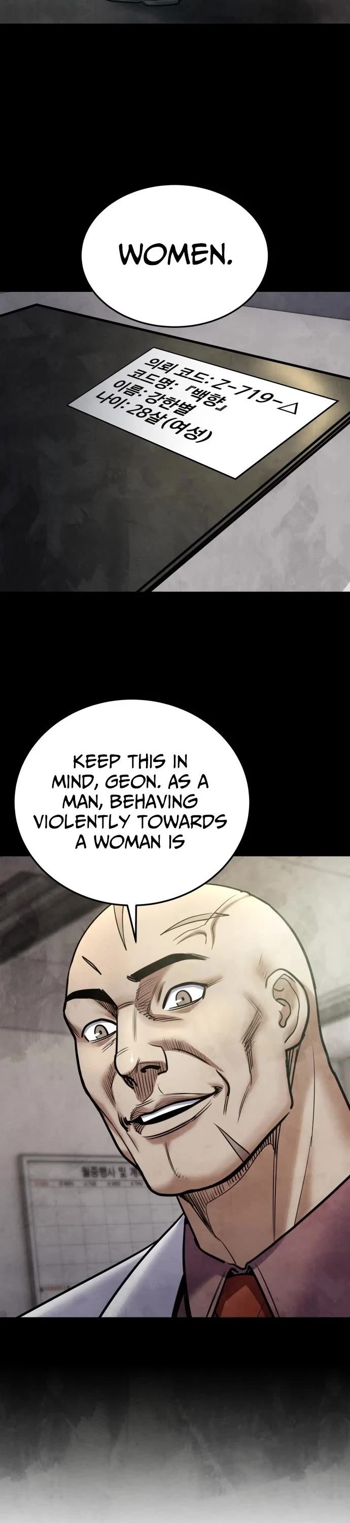 Embodiment of the Assassin in the Murim World chapter 72 page 13