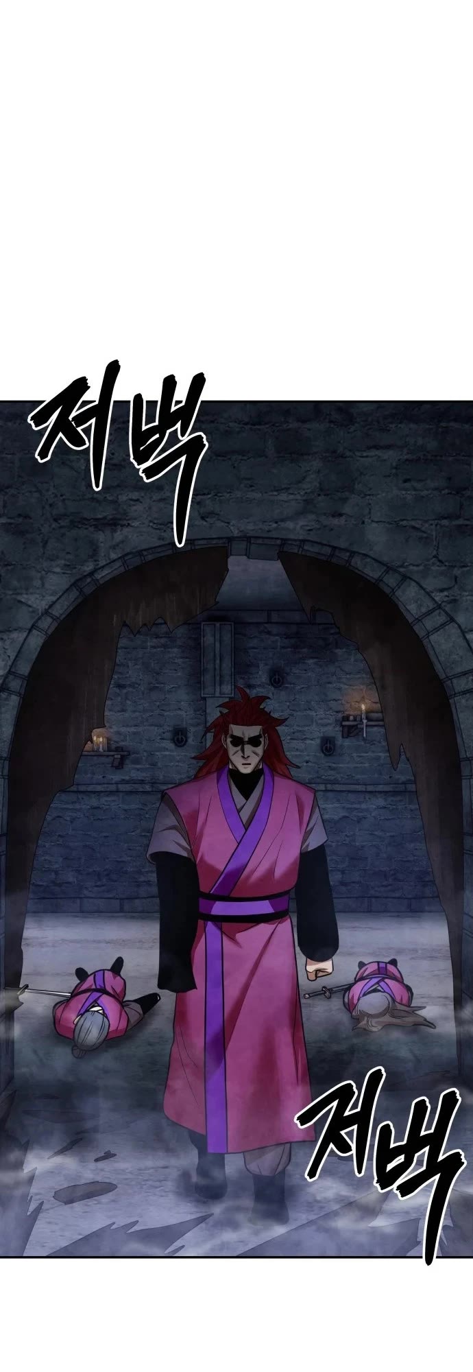 Embodiment of the Assassin in the Murim World chapter 72 page 34