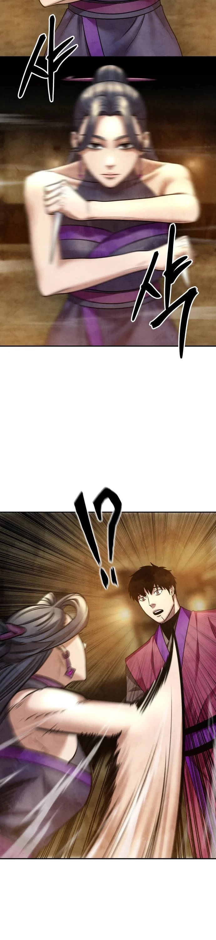 Embodiment of the Assassin in the Murim World chapter 72 page 5