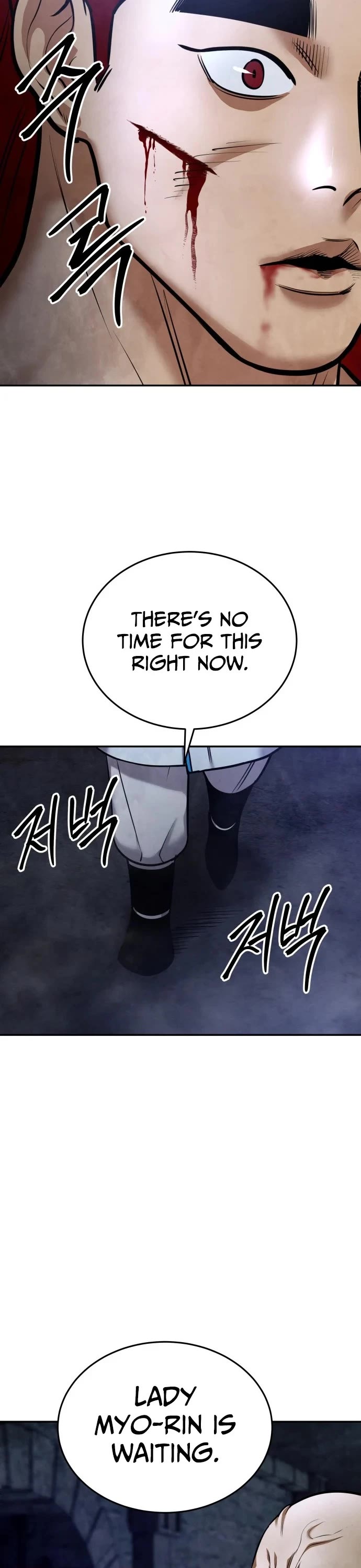 Embodiment of the Assassin in the Murim World chapter 72 page 57