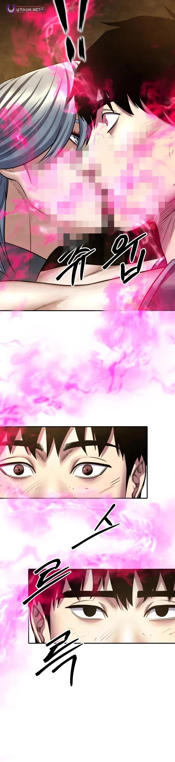 Embodiment of the Assassin in the Murim World chapter 73 page 32