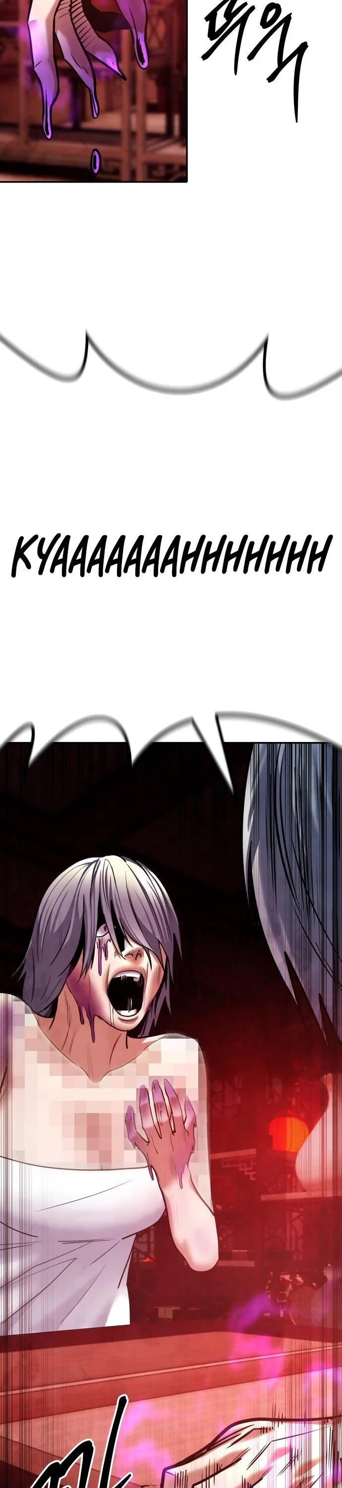 Embodiment of the Assassin in the Murim World chapter 74 page 12