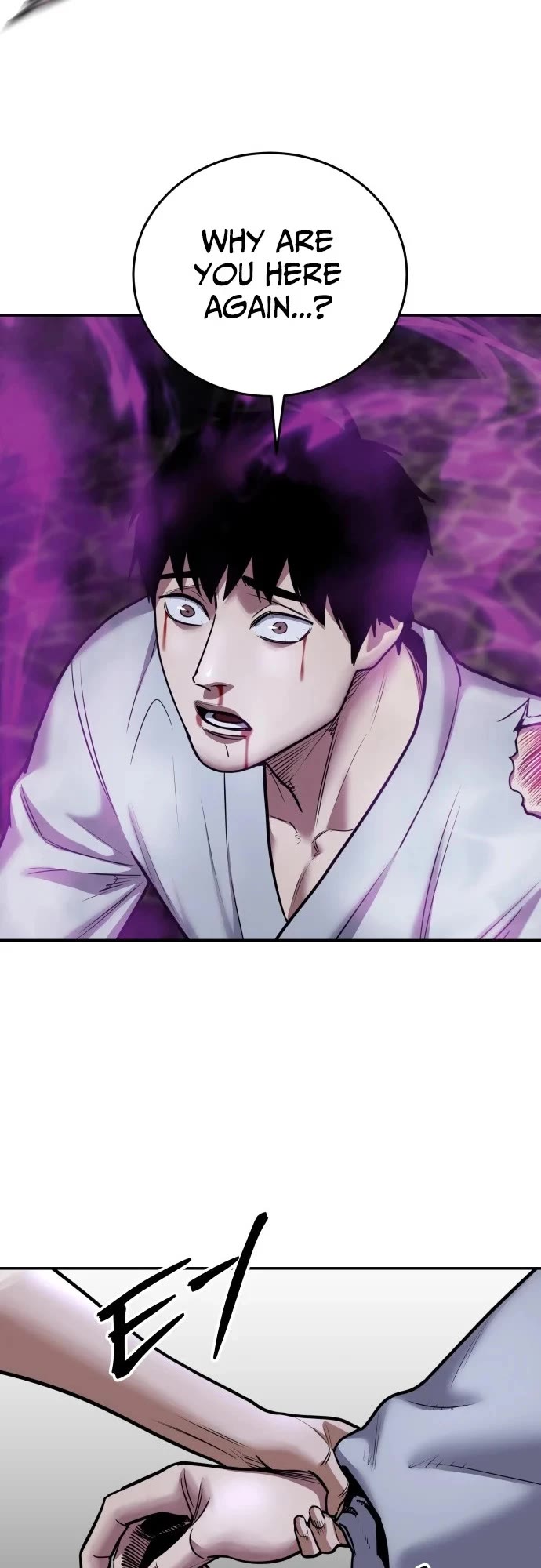 Embodiment of the Assassin in the Murim World chapter 74 page 42