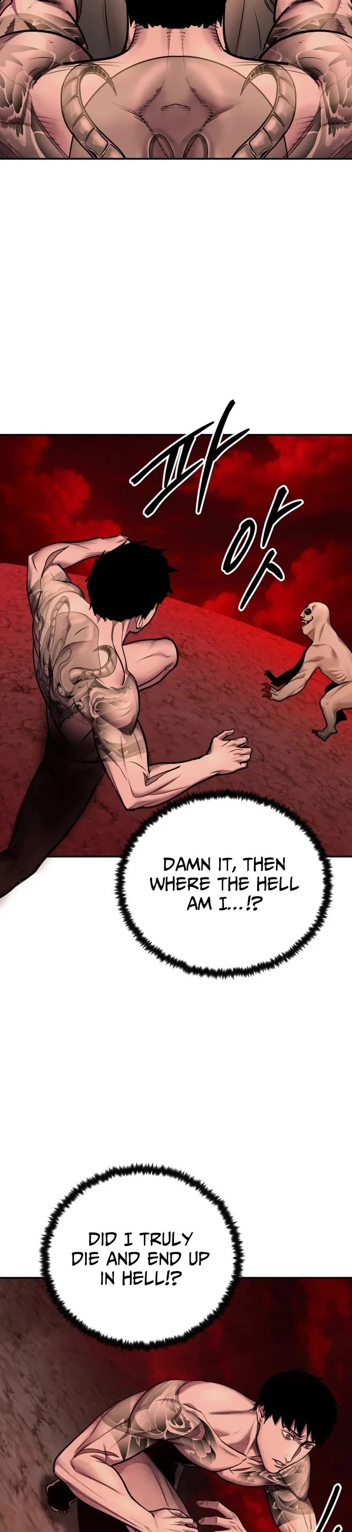 Embodiment of the Assassin in the Murim World chapter 76 page 25