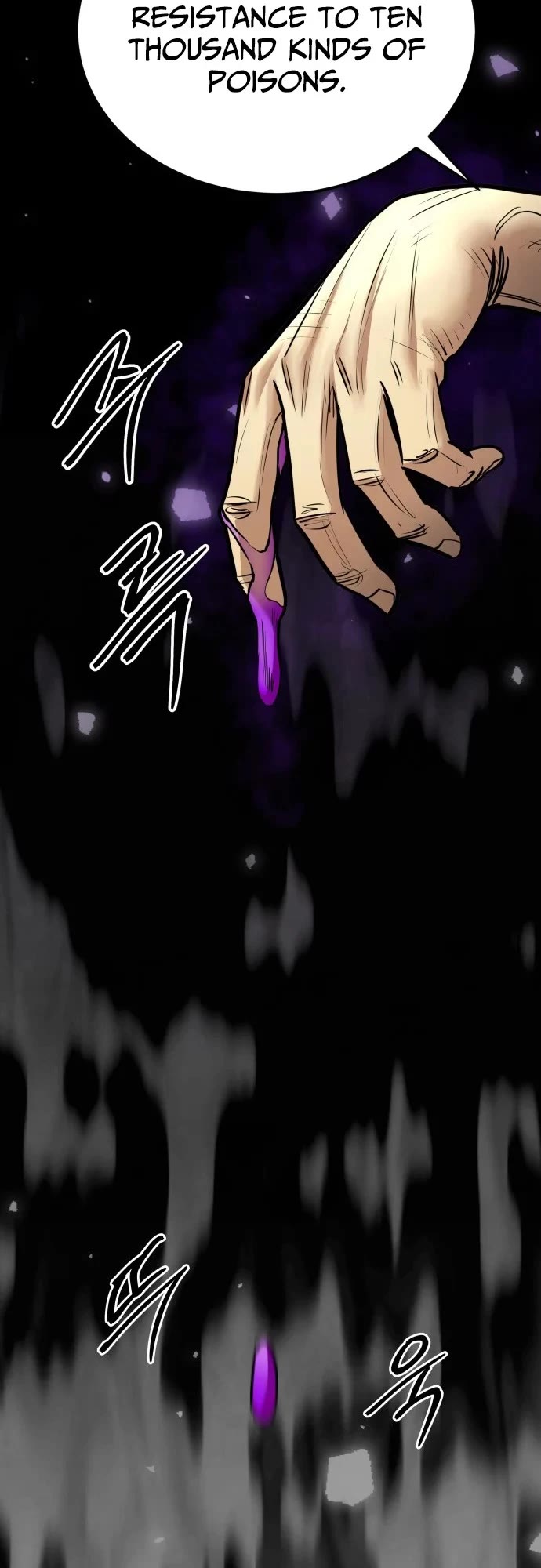 Embodiment of the Assassin in the Murim World chapter 77 page 11