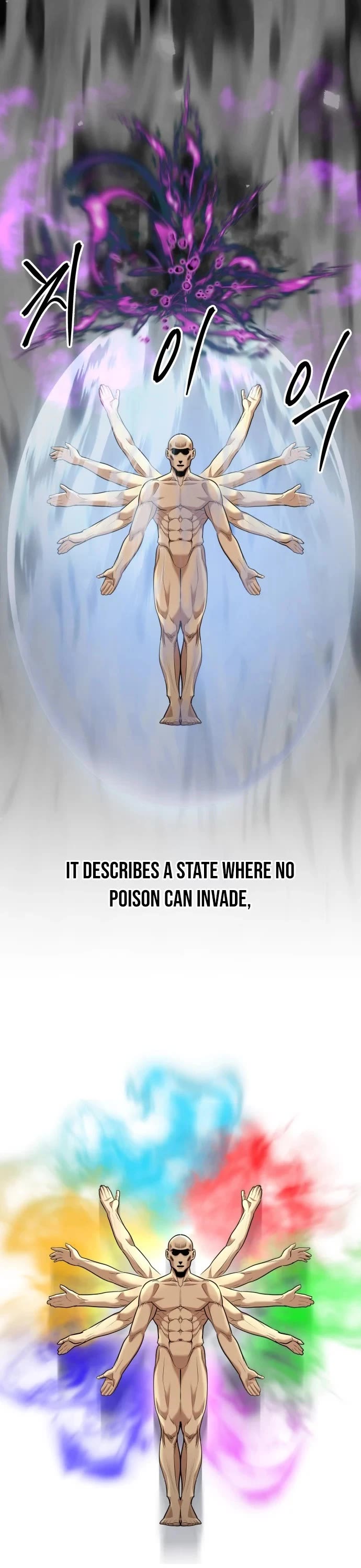 Embodiment of the Assassin in the Murim World chapter 77 page 12