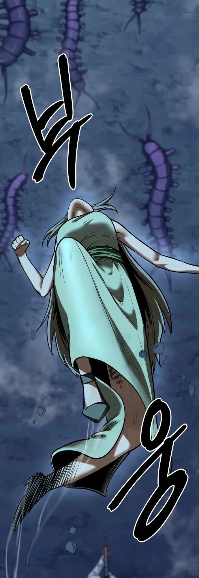 Embodiment of the Assassin in the Murim World chapter 78 page 31