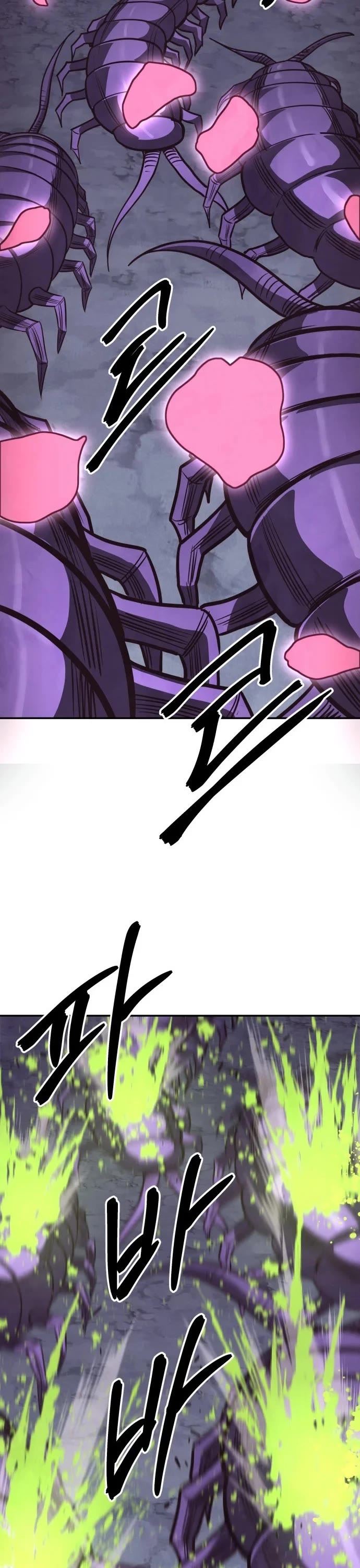 Embodiment of the Assassin in the Murim World chapter 78 page 36