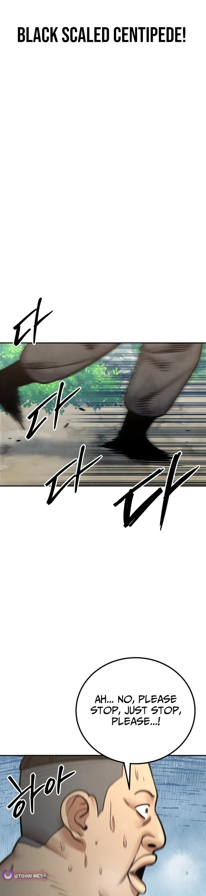 Embodiment of the Assassin in the Murim World chapter 78 page 49