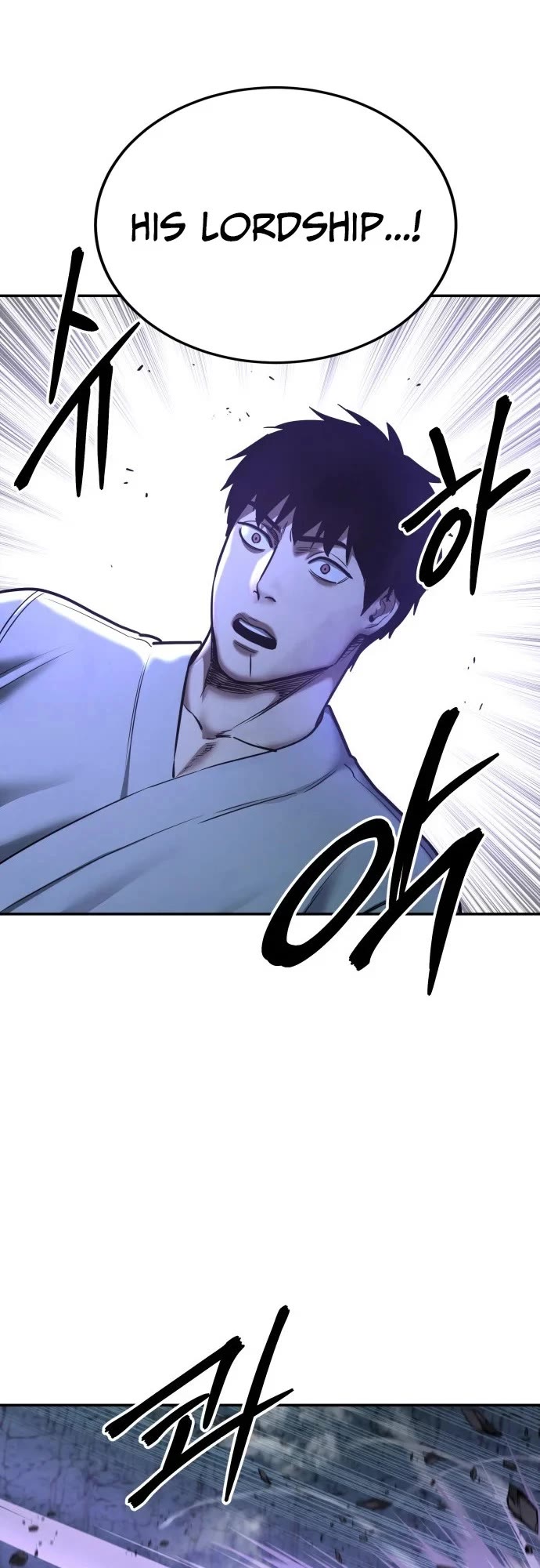Embodiment of the Assassin in the Murim World chapter 79 page 34