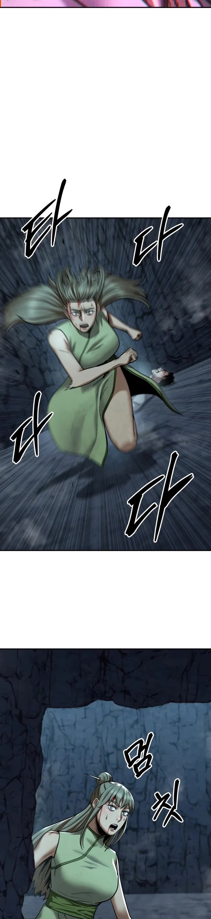 Embodiment of the Assassin in the Murim World chapter 79 page 53