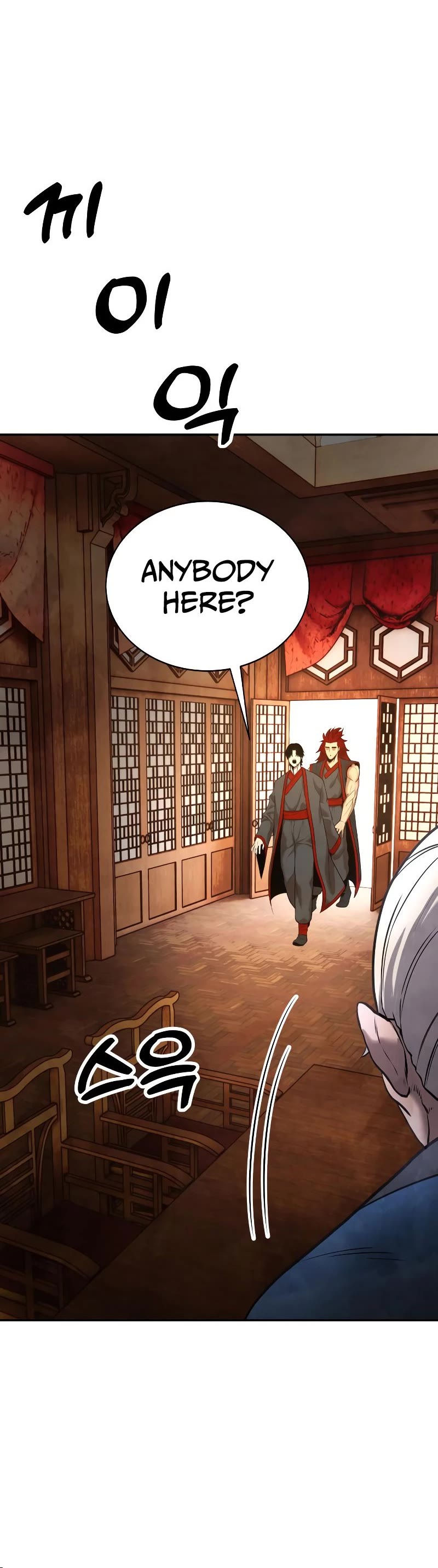 Embodiment of the Assassin in the Murim World chapter 8 page 32