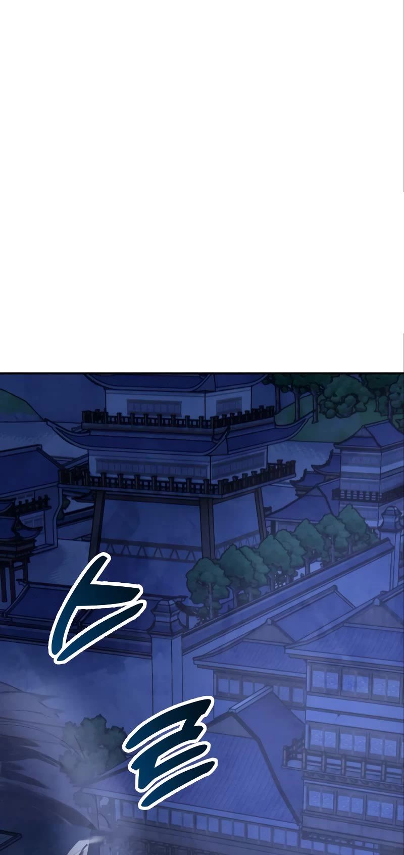 Embodiment of the Assassin in the Murim World chapter 8 page 60