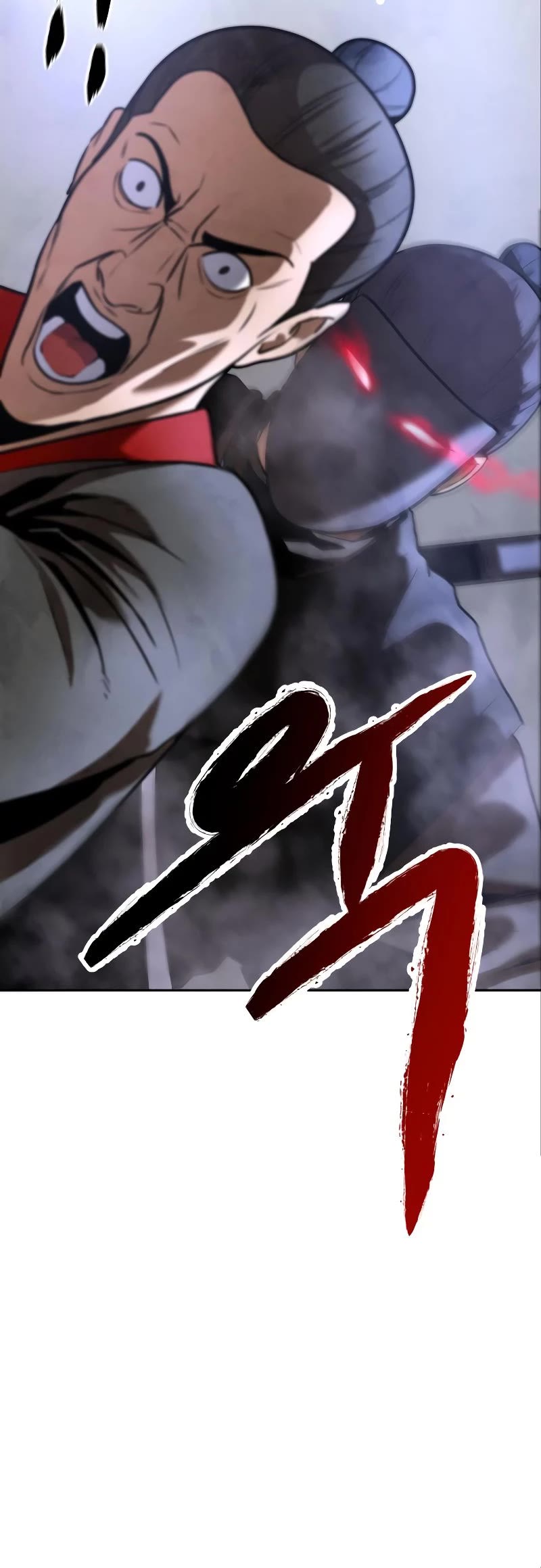 Embodiment of the Assassin in the Murim World chapter 9 page 53