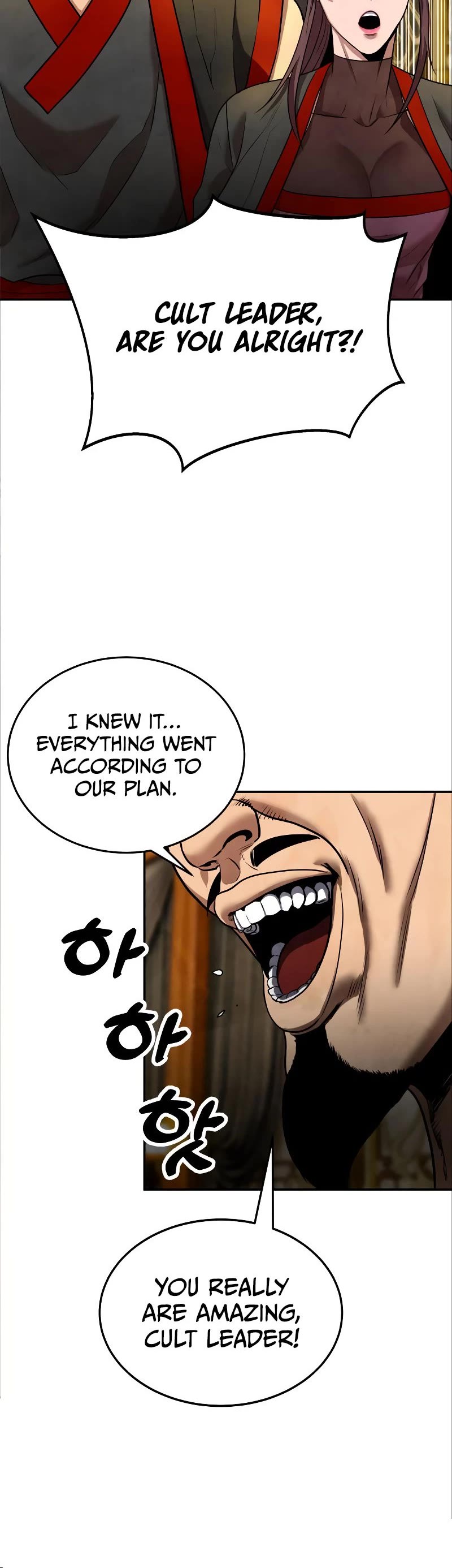 Embodiment of the Assassin in the Murim World chapter 9 page 71