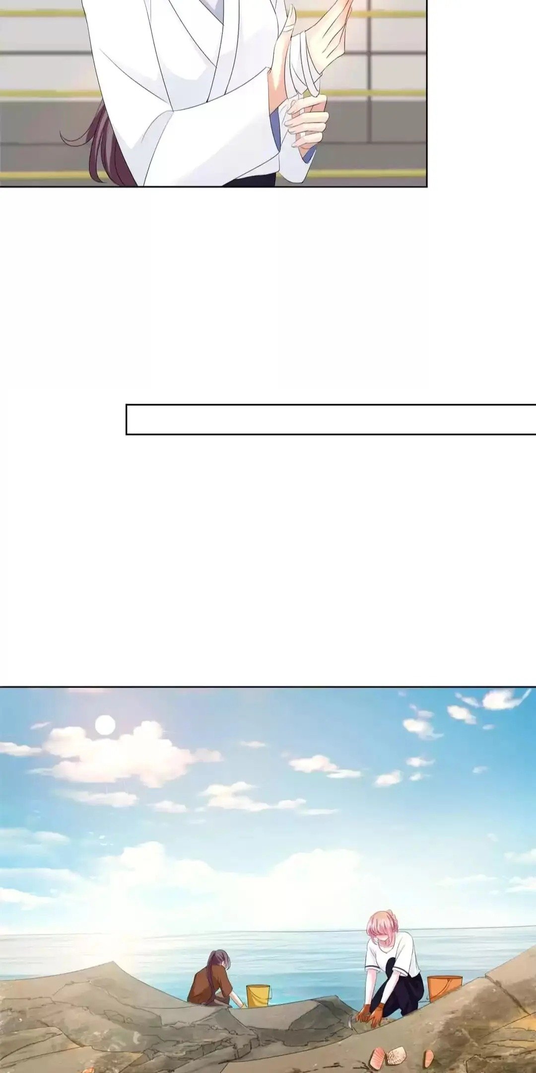 Embrace My Shadow chapter 109 page 10