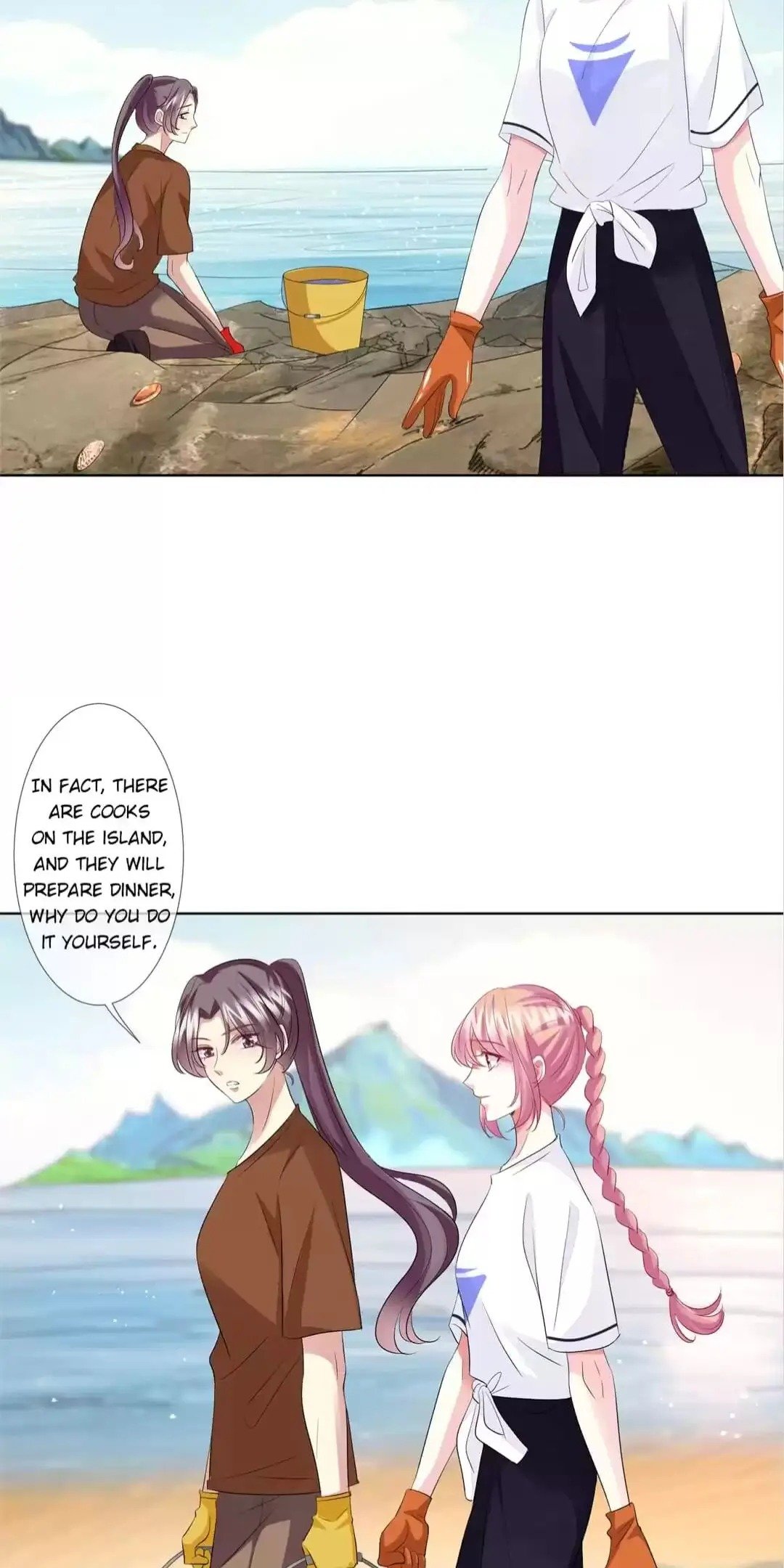 Embrace My Shadow chapter 109 page 12