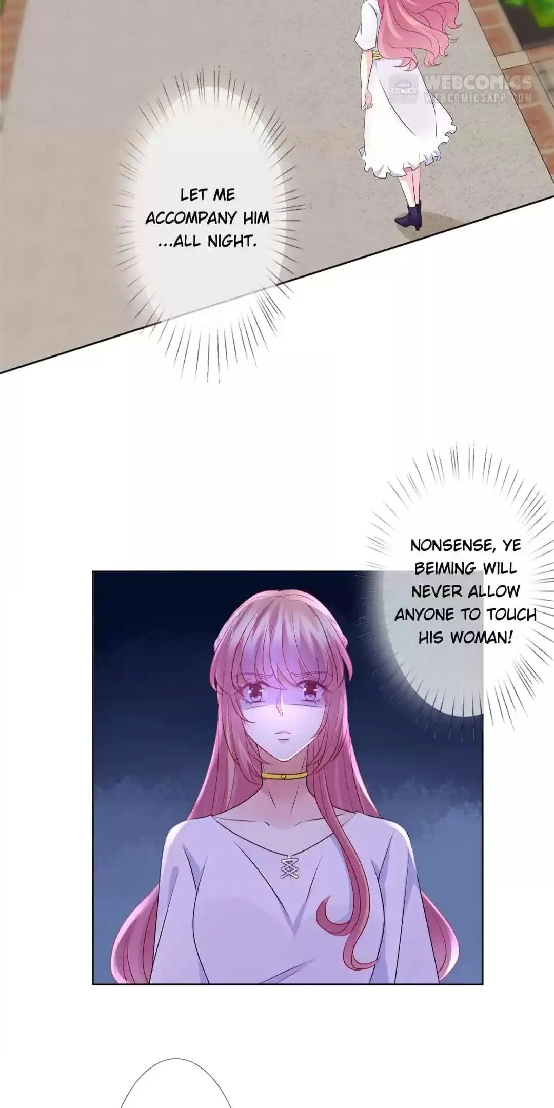 Embrace My Shadow chapter 125 page 2
