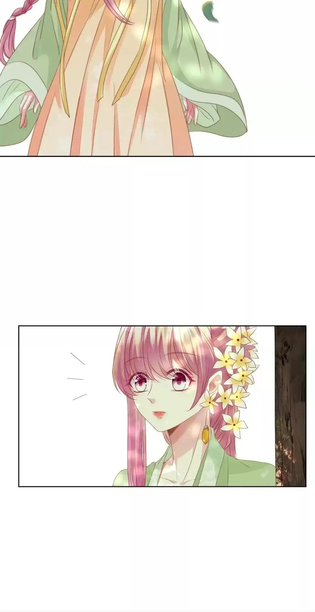 Embrace My Shadow chapter 143 page 33