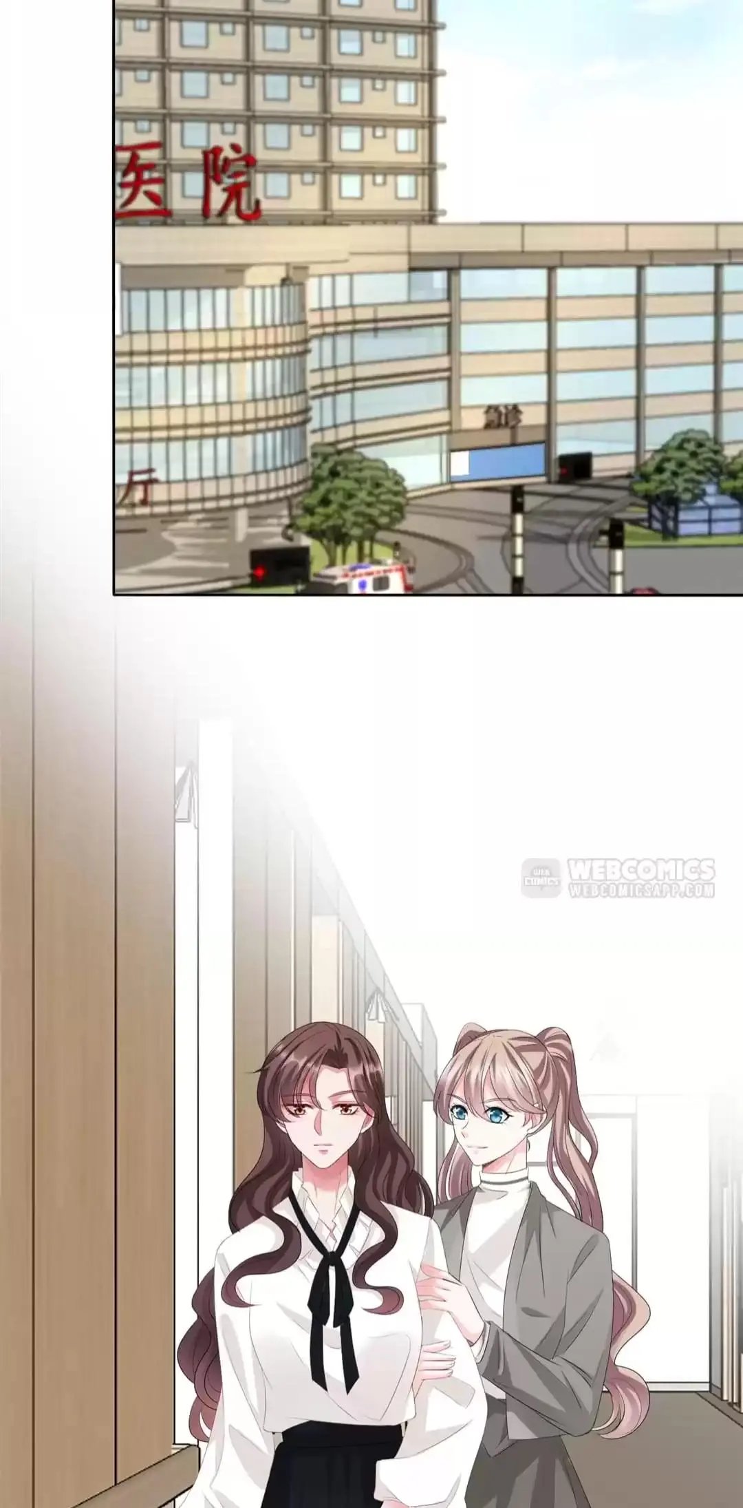 Embrace My Shadow chapter 149 page 14