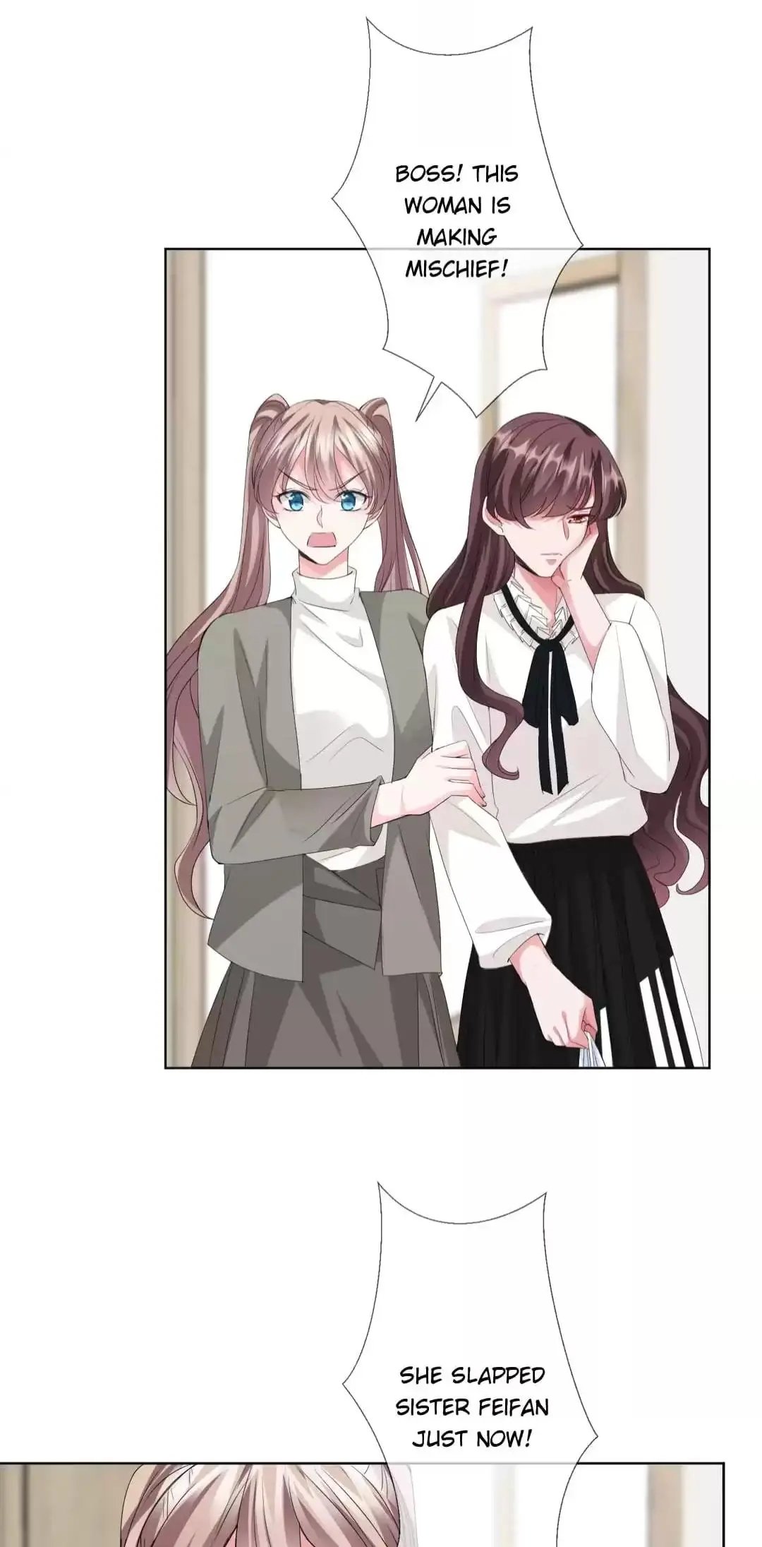 Embrace My Shadow chapter 150 page 12