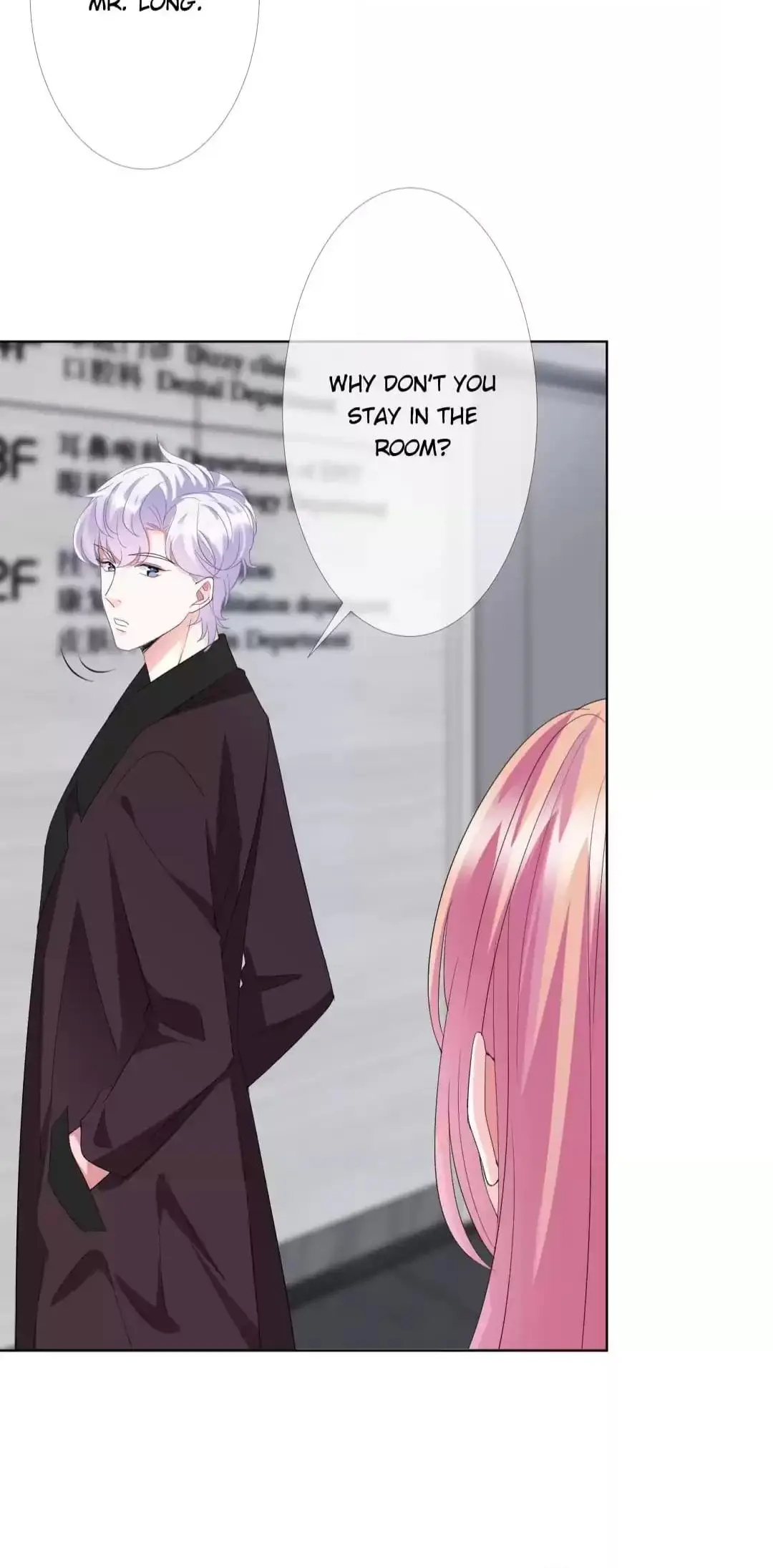 Embrace My Shadow chapter 151 page 13