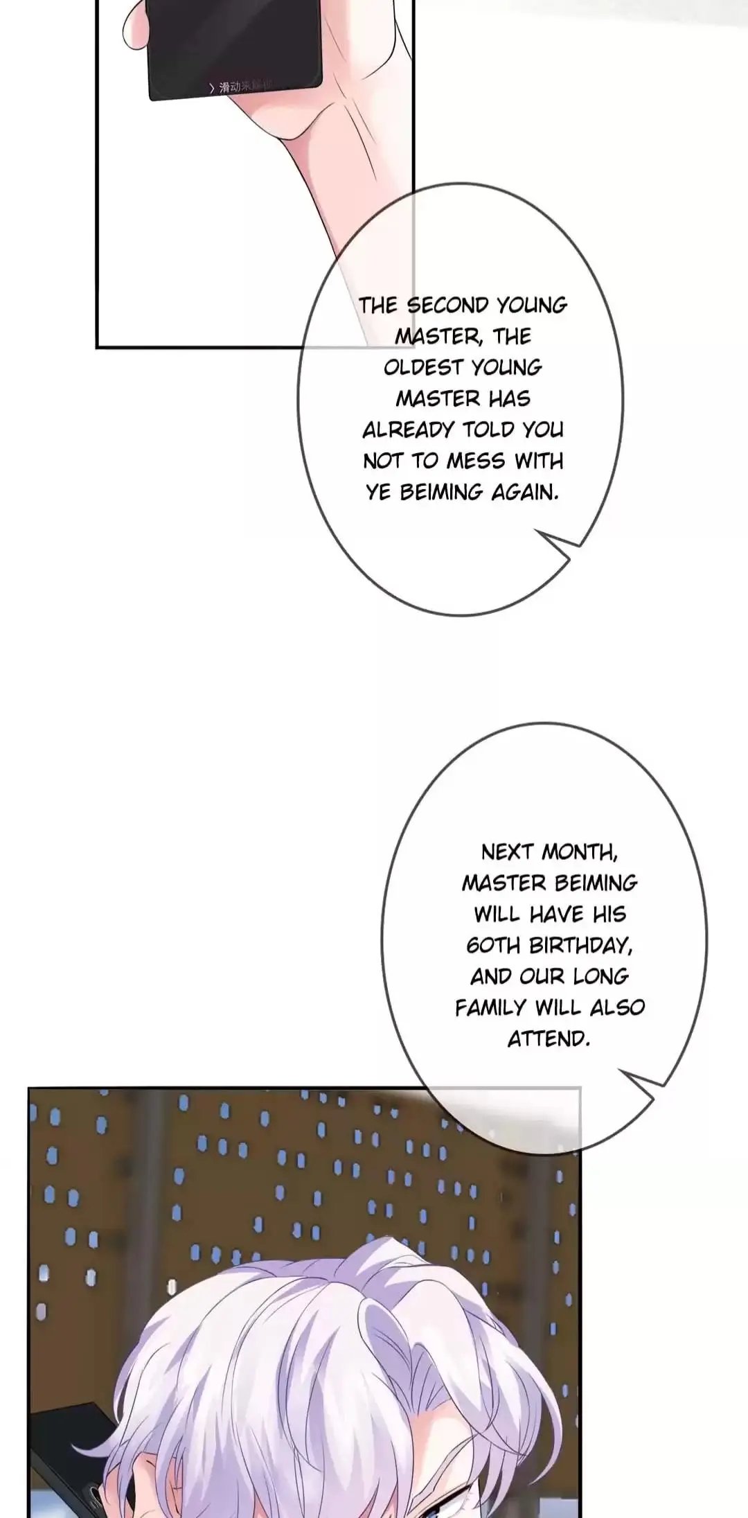Embrace My Shadow chapter 168 page 4