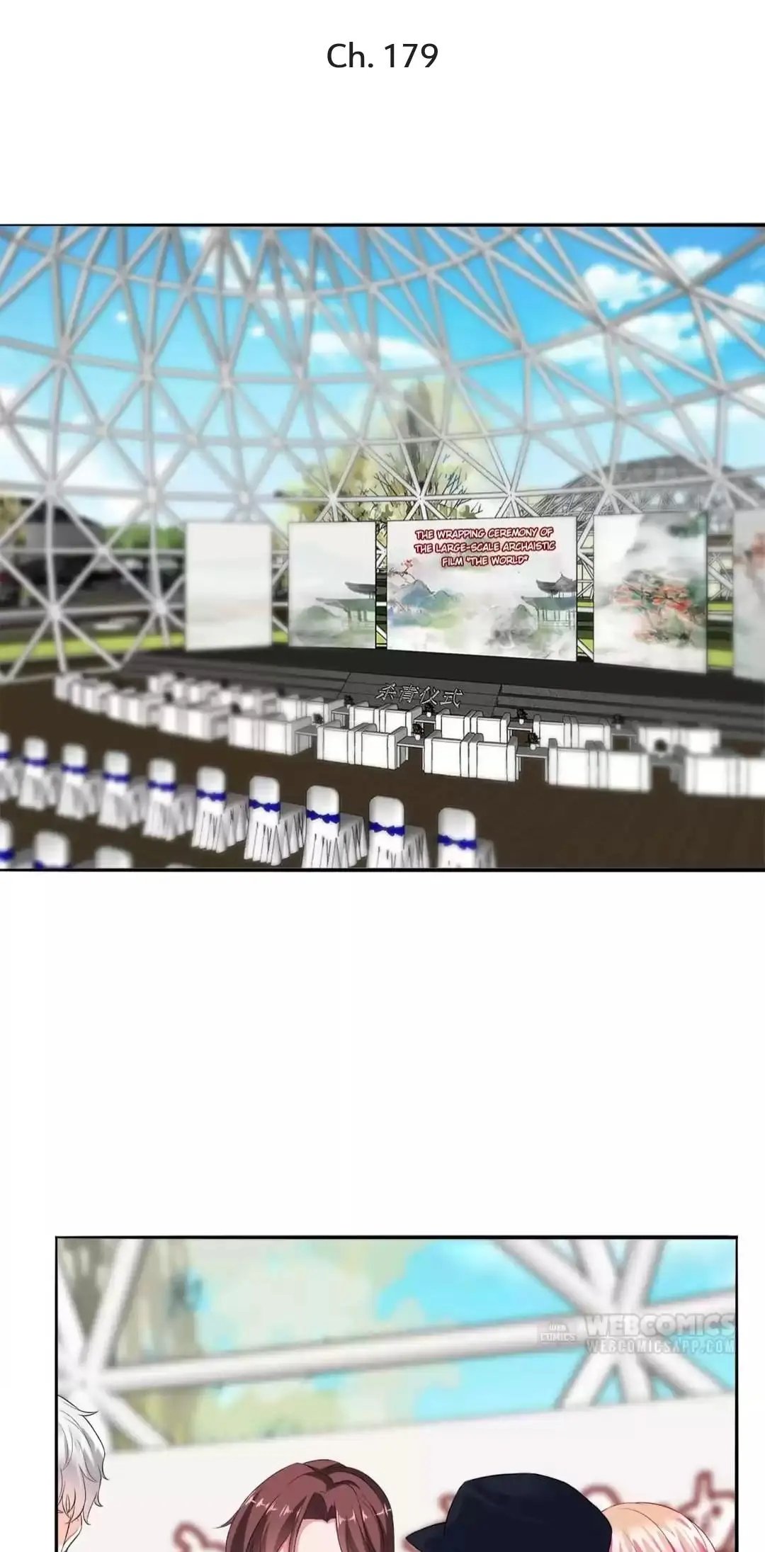 Embrace My Shadow chapter 179 page 1