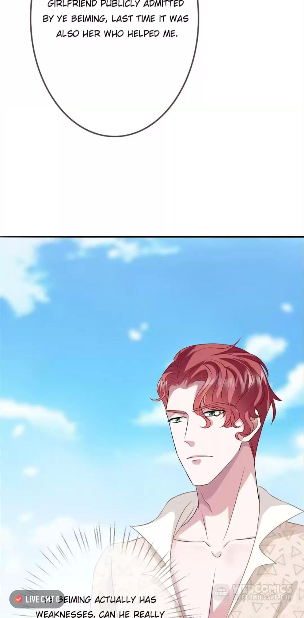 Embrace My Shadow chapter 207 page 12