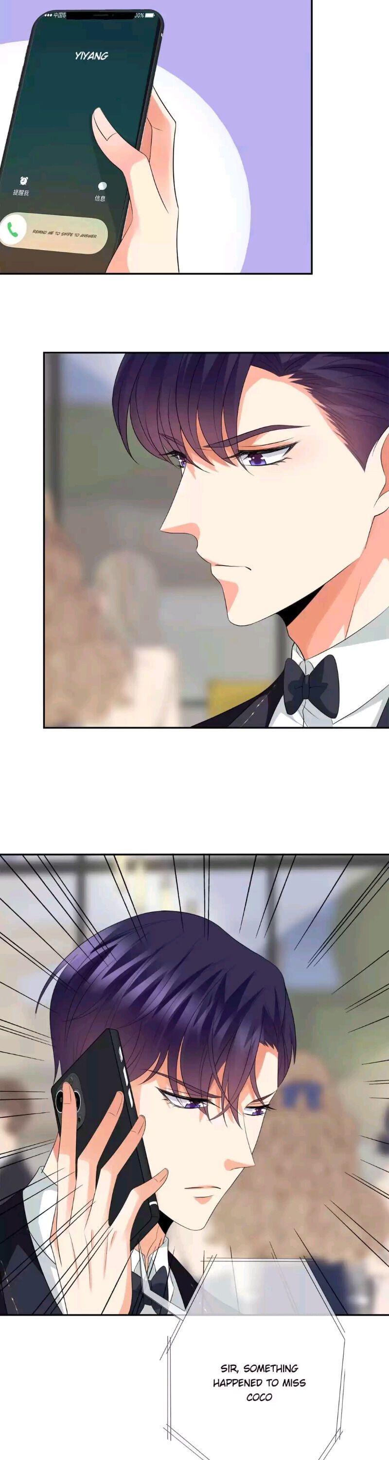 Embrace My Shadow chapter 218 page 14