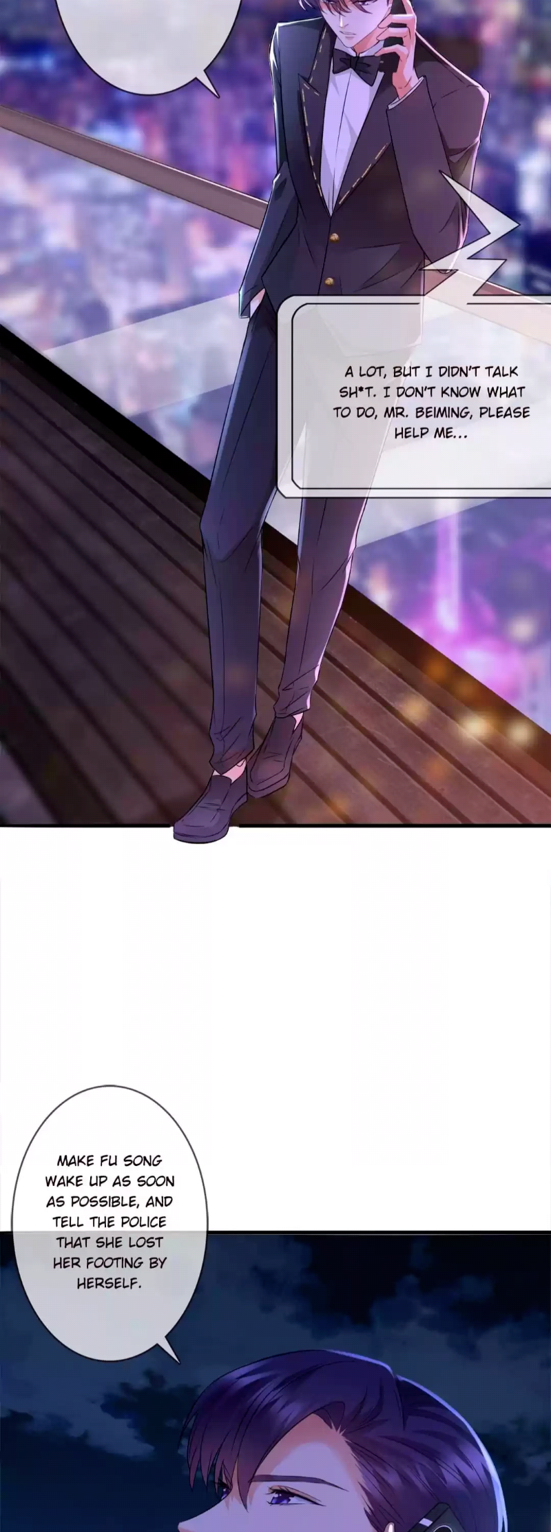 Embrace My Shadow chapter 220 page 12