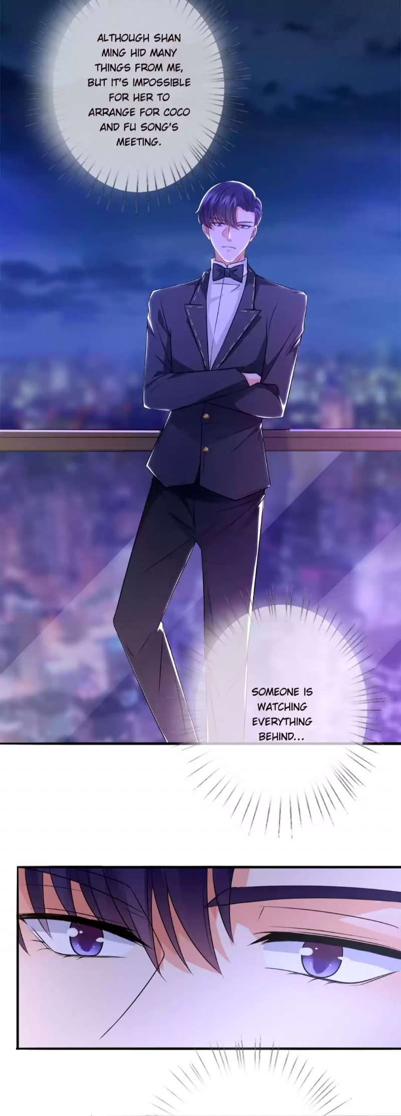 Embrace My Shadow chapter 220 page 14