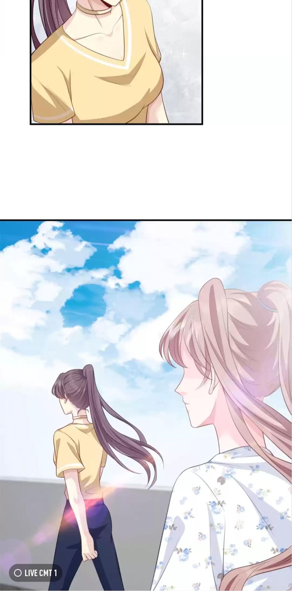 Embrace My Shadow chapter 250 page 27