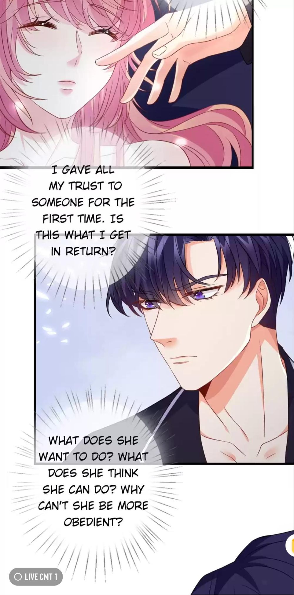 Embrace My Shadow chapter 250 page 7