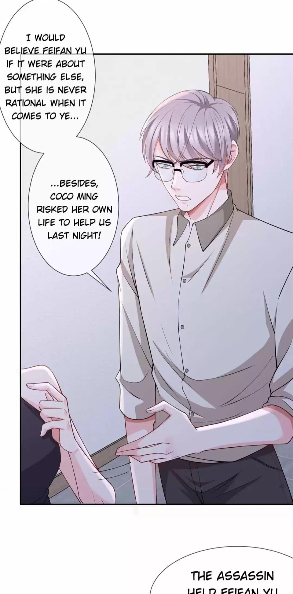 Embrace My Shadow chapter 260 page 6