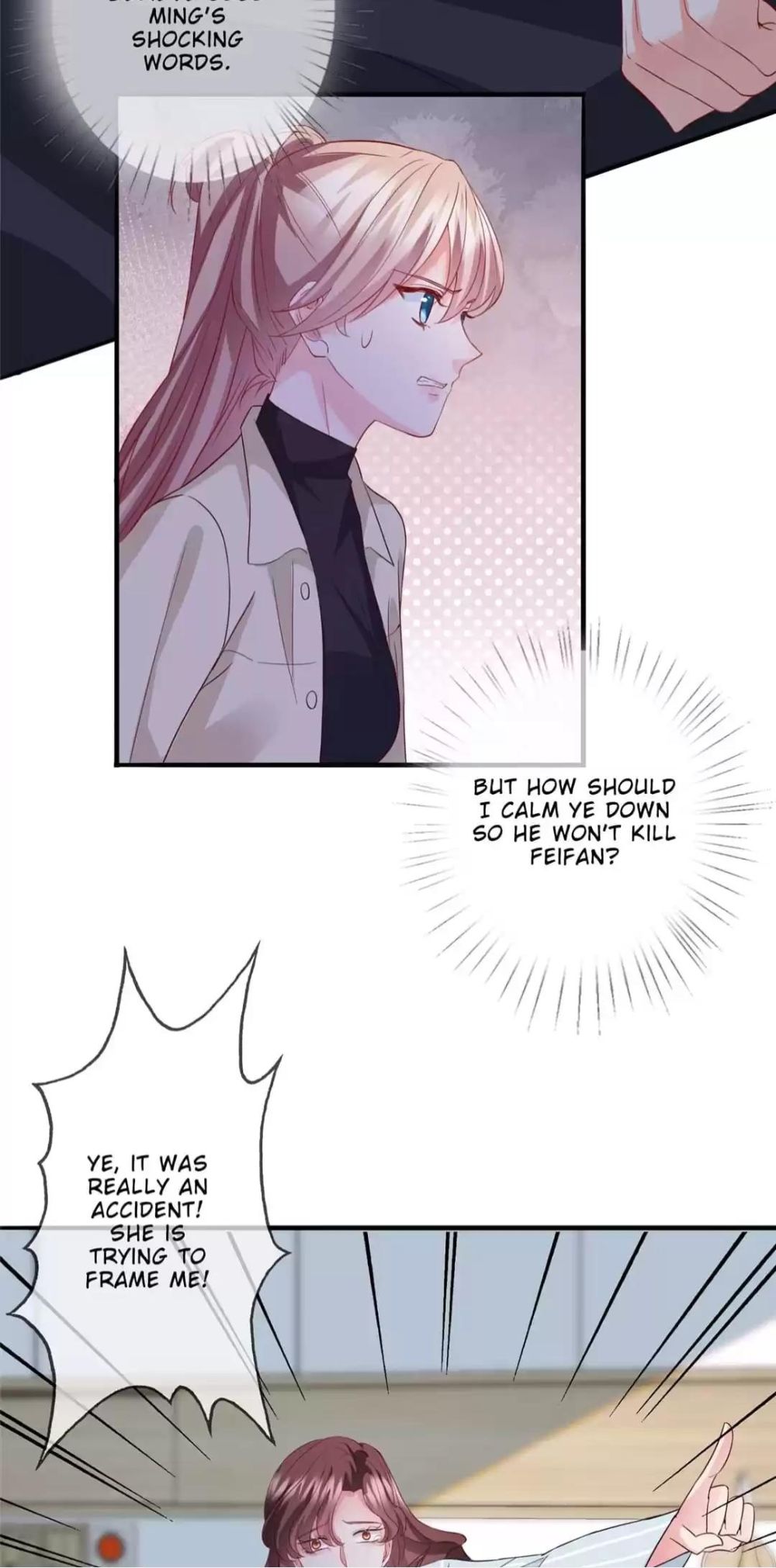 Embrace My Shadow chapter 261 page 17