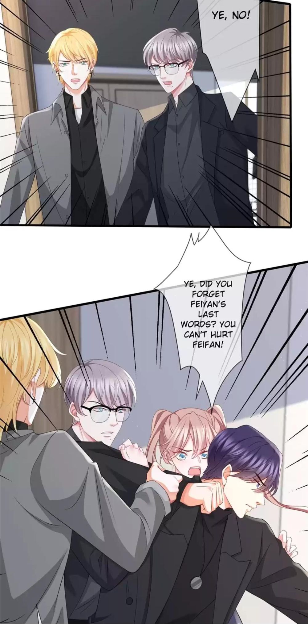 Embrace My Shadow chapter 261 page 20