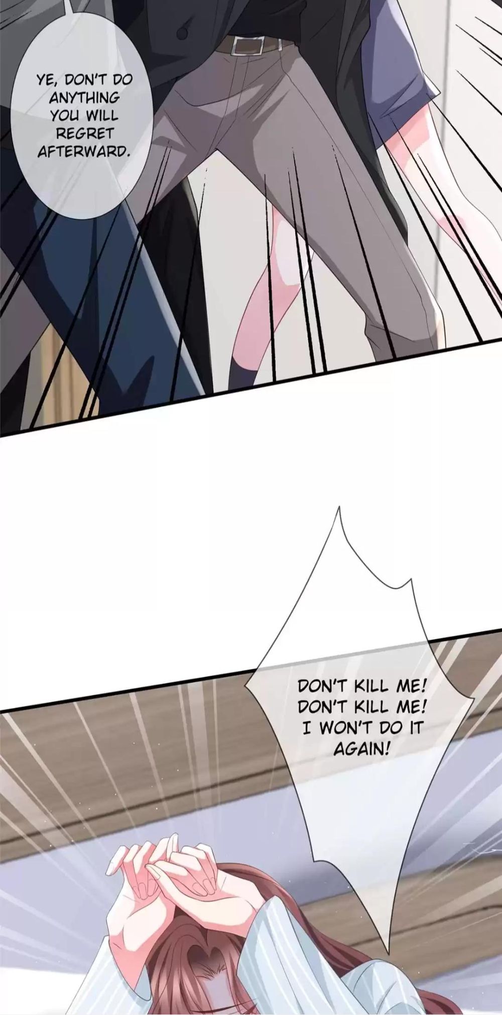 Embrace My Shadow chapter 261 page 21