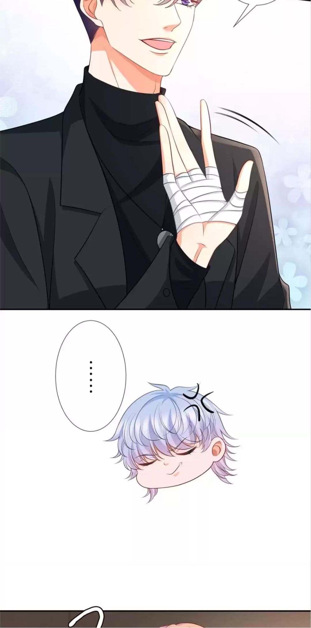 Embrace My Shadow chapter 262 page 10