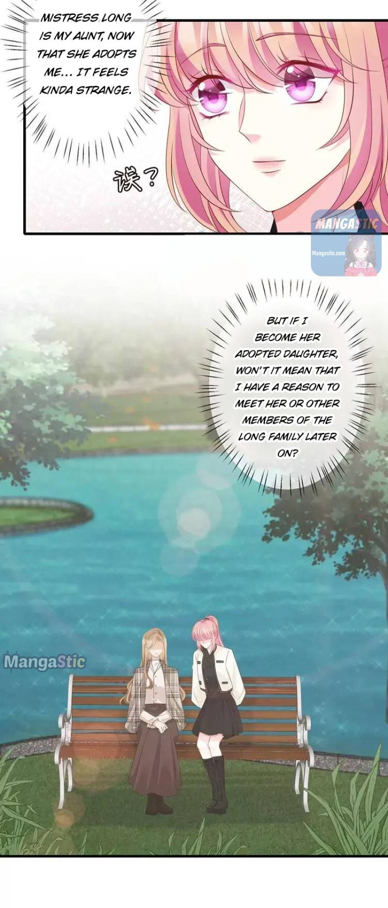 Embrace My Shadow chapter 285 page 10