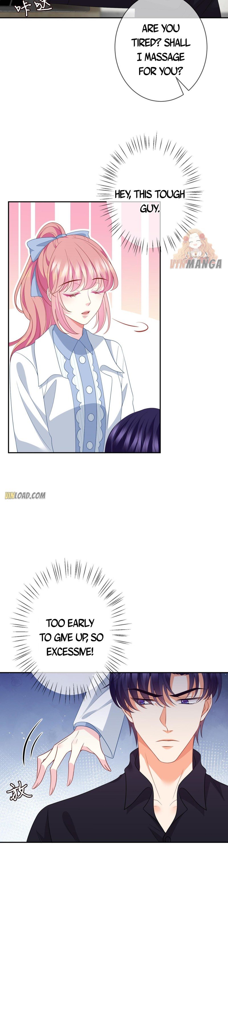 Embrace My Shadow chapter 350 page 13