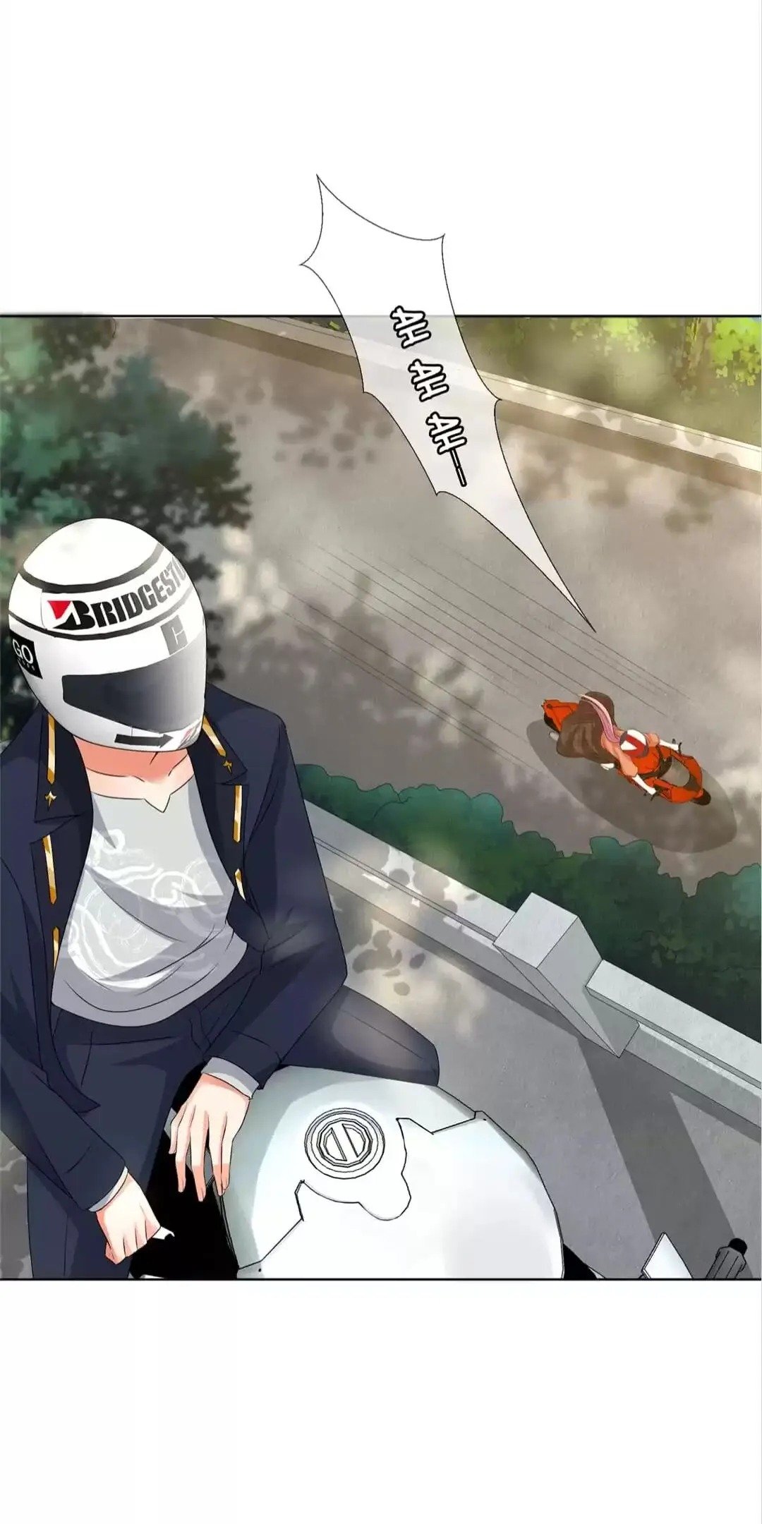 Embrace My Shadow chapter 54 page 23