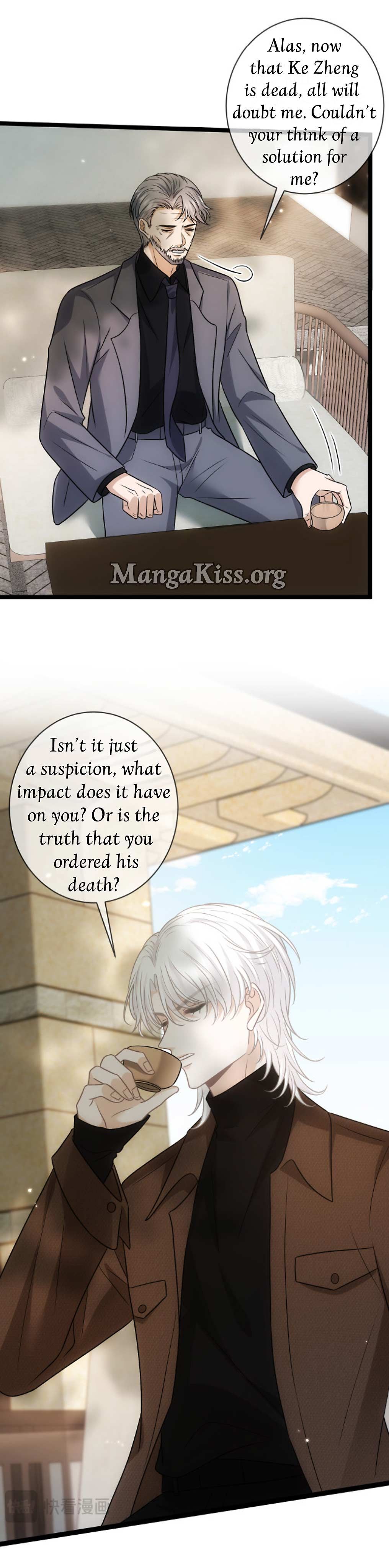 Embrace My Shadow chapter 645 page 12