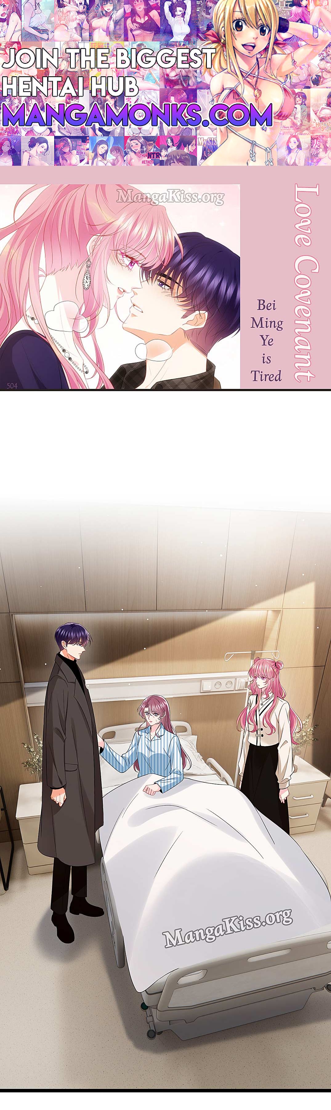 Embrace My Shadow chapter 653 page 1