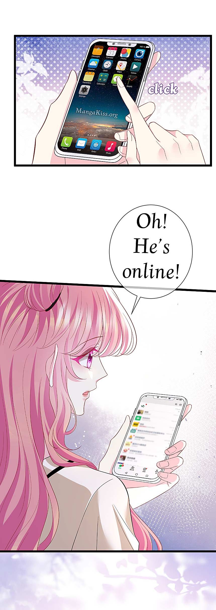 Embrace My Shadow chapter 654 page 5
