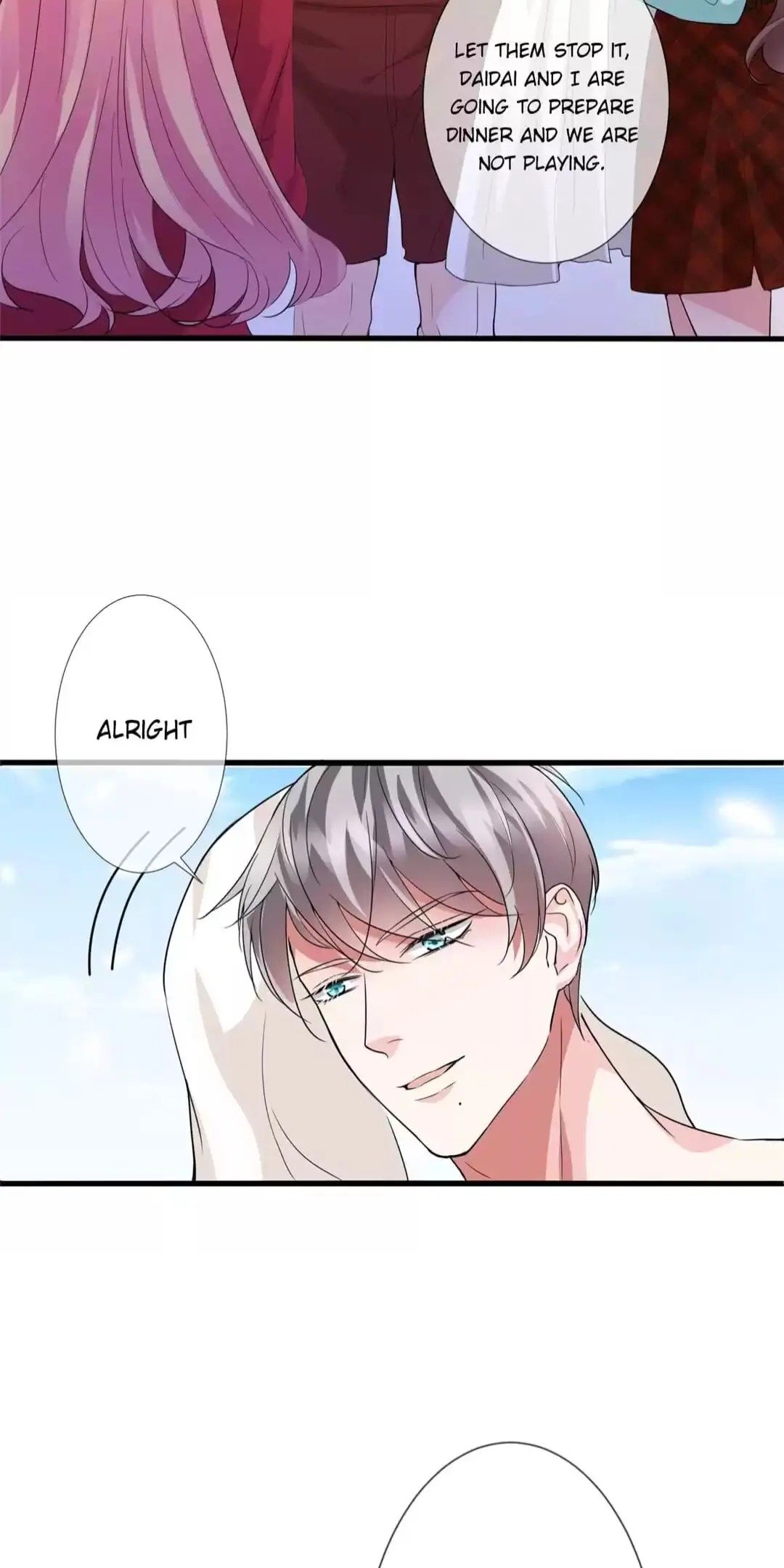 Embrace My Shadow chapter 83 page 6